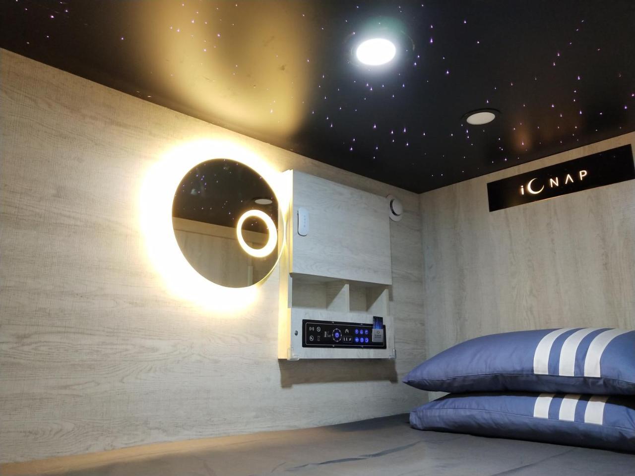 L'Etoile De Mer Mong Kok - Capsule Hotel Kaulung Kültér fotó